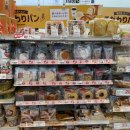 미니스톱(터미널점) 이미지