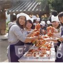 세심마을