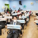 용인시처인장애인복지관 이미지