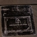 [광화문/충정로]&#39;내돈내산&#39;분위기좋은 와인바 대피공간후기