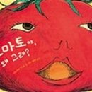 다나출판사