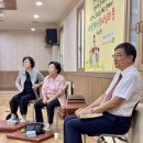 도고기도 이미지