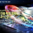 아이디일공일