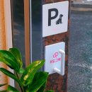 (주)무호 이미지