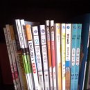 오투원가든 이미지