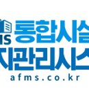 하나로수선 이미지