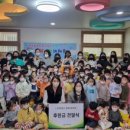 키즈킹덤어린이집 이미지