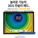 대명다방 이미지
