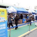 장애인직업재활시설 굿윌스토어 | [HEC STORY] 현대엔지니어링, 사내 팝업스토어 통해 장애인 직업재활시설 지원 강화