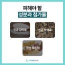 수성동물병원(일반동물병원) 이미지