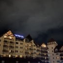 인터컨티넨탈 알펜시아 평창 리조트 | 좋은 5성급 호텔 스키장 추천] 인터컨티넨탈 알펜시아 평창 리조트 후기(룸, 조식, 헬스장, 라운지...