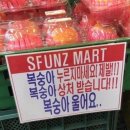 과일가게 이미지
