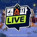 마스터안전카 이미지