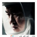 2011년 개국 이후 역대 JTBC 드라마 이미지