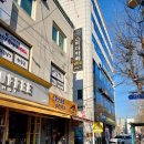 봉우재로 이미지