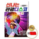 지엠 이미지