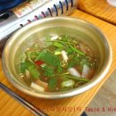 30년전통원조자매 이미지