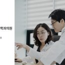 든든마취통증의학과의원 이미지