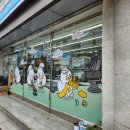 GS25(김해시청상류점) 이미지