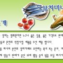 병규농장 이미지