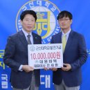 (주)대원바텍 이미지