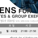 옥길버들초등학교병설유치원 이미지