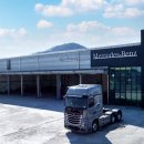 정통특장(주) 이미지