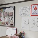 참살이산들바람 이미지