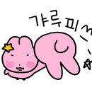 오메가 LAB