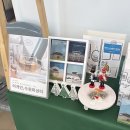 111CM | 2025 수문장 윈터 페스타 참여 후기, 수원 복합문화공간 111CM