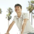네파오산
