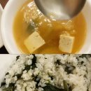 정릉곤드레밥 이미지