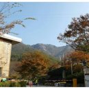 가학산 입구  가학산휴양림 이미지