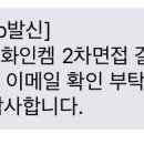 동우약국 이미지