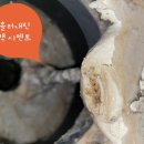 세븐일레븐 진주평거3지구점 | 진주 설비, 세면대 하수구 배관을 뚫고 수리해 드렸습니다.