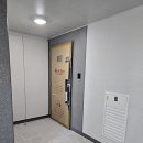 충남내포공인중개사사무소 네이버블로그