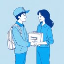 꿀리 | 쿠팡 이천4센터 오후 야간 출고 알바 후기: 꿀이라고? 그럴 리가 없죠!