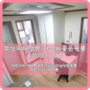 수비공인중개사사무소 이미지