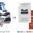 브랜드정후 네이버블로그