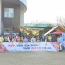 도시보건지소 이미지