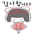 농협목우촌미소와돈 이미지