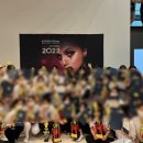 대구관광고등학교 이미지