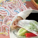 에스에이치푸드 이미지