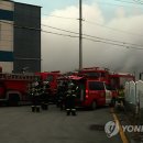 경북종합가스 이미지