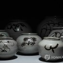 호림 이미지