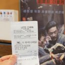 롯데시네마 서귀포2관 이미지