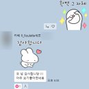 갬블PC | 카배 Russian Roulette 클랜 디스코드 서버 디자인 셋팅과 클랜 홍보물 제작
