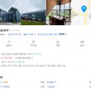 남도식육식당 이미지