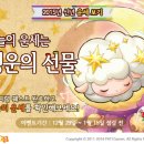 숲속의앨리스
