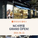 전포1동-6 이미지